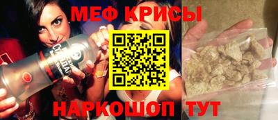 твердый Бугуруслан