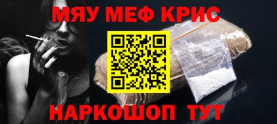 твердый Бугуруслан