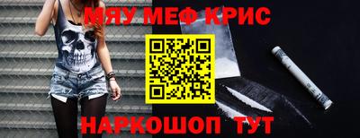 твердый Бугуруслан