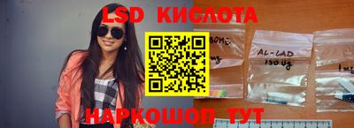 мдпв Будённовск