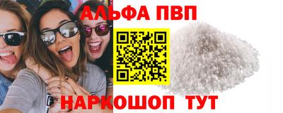 твердый Бугуруслан