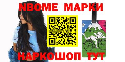 амфетамин Бузулук