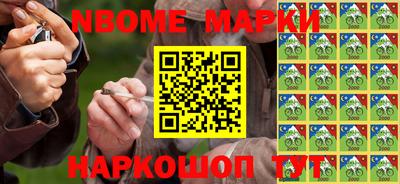 амфетамин Бузулук