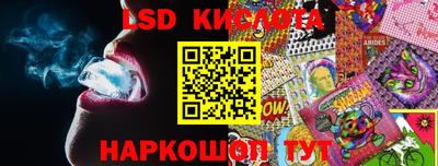 амфетамин Бузулук