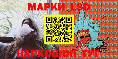 амфетамин Бузулук