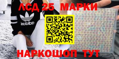 амфетамин Бузулук