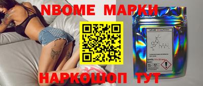 мдпв Будённовск