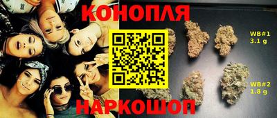твердый Бугуруслан