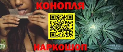 амфетамин Бузулук