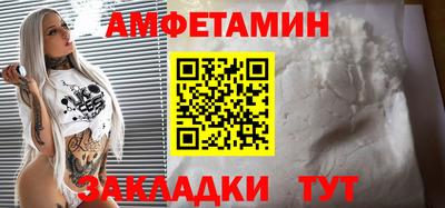 твердый Бугуруслан
