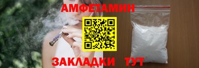 твердый Бугуруслан