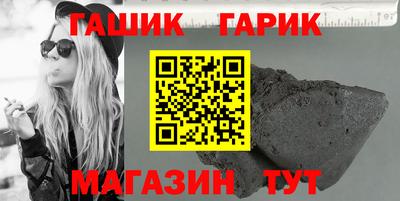 твердый Бугуруслан