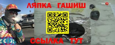 амфетамин Бузулук