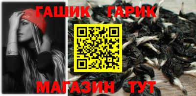 твердый Бугуруслан