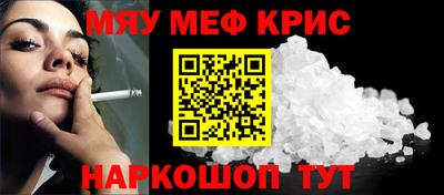 твердый Бугуруслан