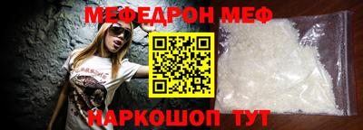 твердый Бугуруслан