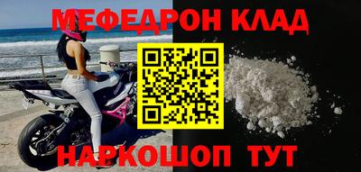 твердый Бугуруслан