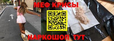 амфетамин Бузулук