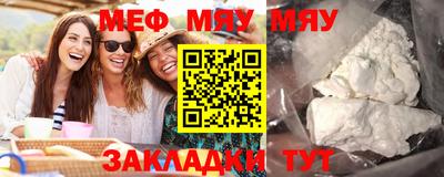амфетамин Бузулук