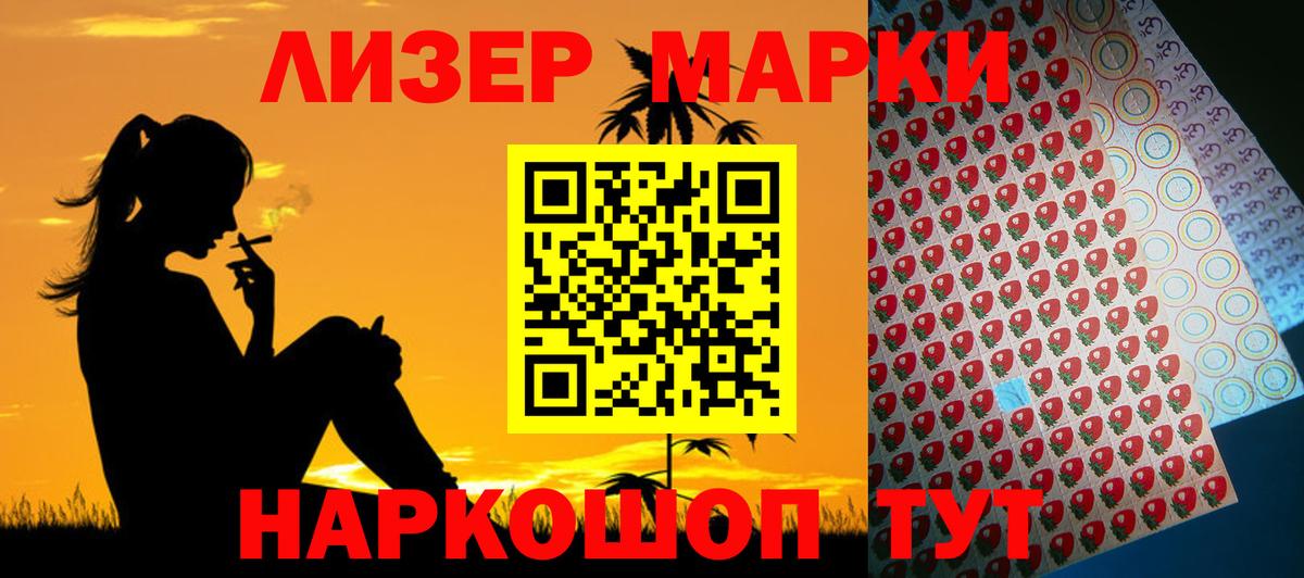 omg   Вход с VPN  Саянск  ЛСД экстази ecstasy 